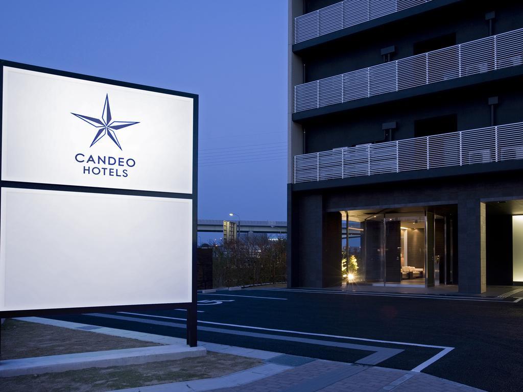 Candeo Hotels Kameyama Eksteriør billede
